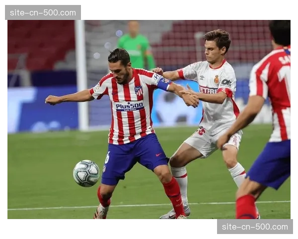 保级关键战前瞻：加的斯传统4-4-2对阵马略卡5-4-1铁桶阵