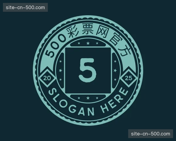 认识500彩票网官方